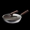Chuidahuang 32cm High-Strength Titanium Powder Wok