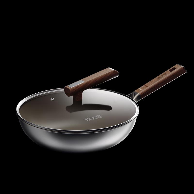 Chui Da Huang Titanium Non-Stick Wok