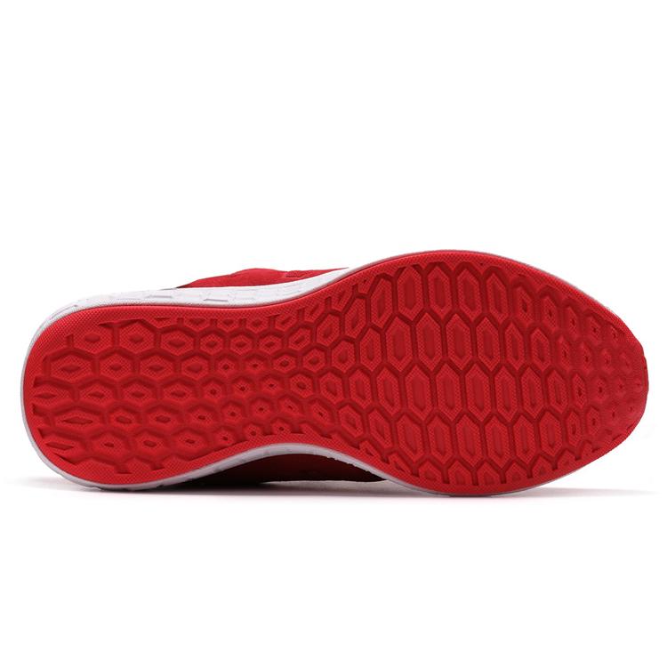 New Balance X Eva Cruz Collaboration D Wide Red