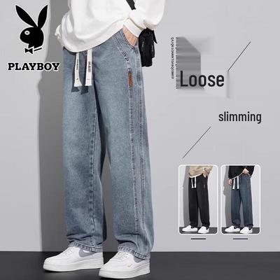 Pantalones – Pantalones vaqueros