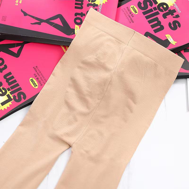 Korean Let's200 Slimming Pantyhose - Spring & Autumn Bare Legs Pressure Socks
