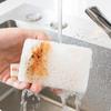 Loofah Cleaning Cloths Household Kitchen Cleaner Thicker Non-stick Oil Safe Portable Reusable Dishrag Durable Water Absorbent