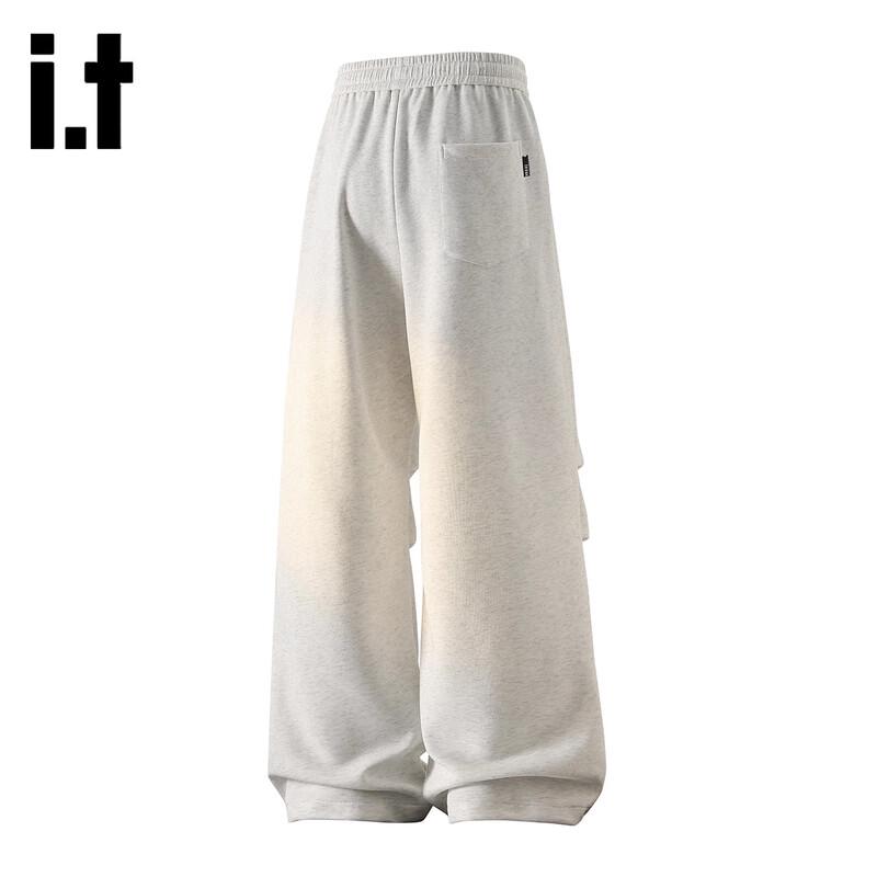 Izzue Unisex Loose Washed Wide Leg Sweatpants