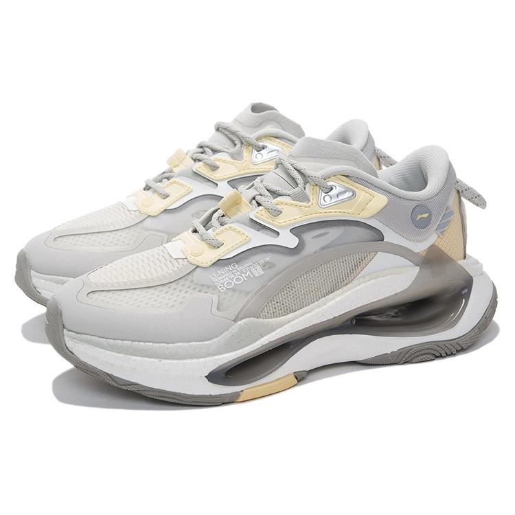 New LiNing Exceed Infinity Casual Shoes Women's Low Top Bud Yellow Gray/Antique White AZGS054-2