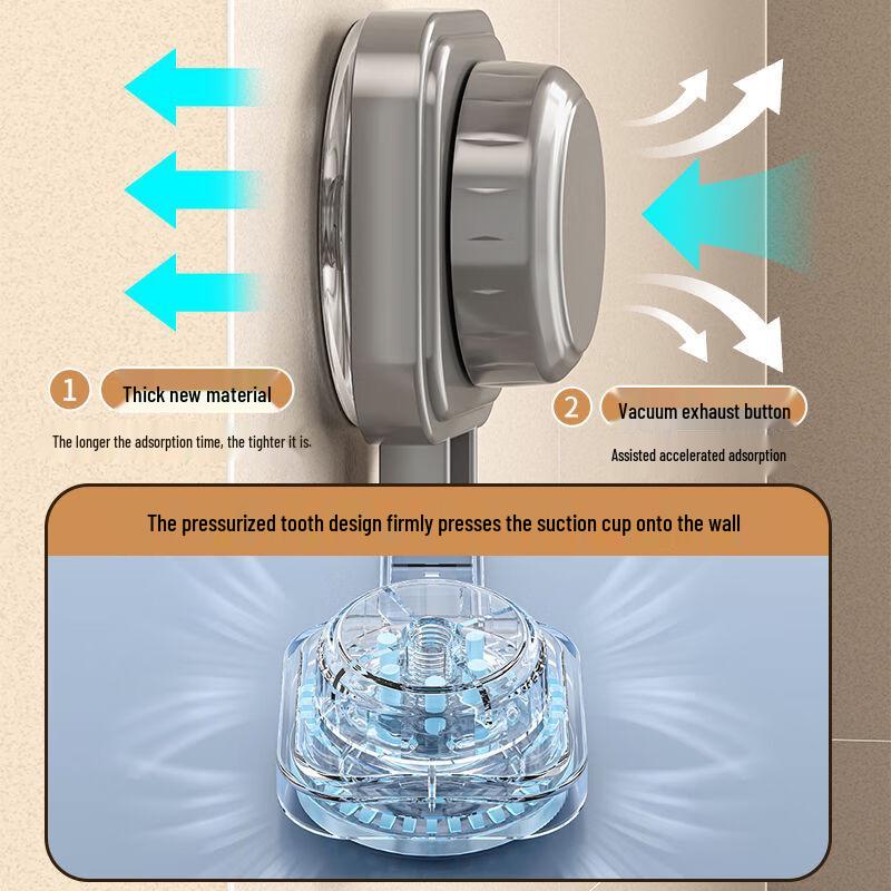 MUYA No-Drill Suction Cup Kitchen Organizer Rack