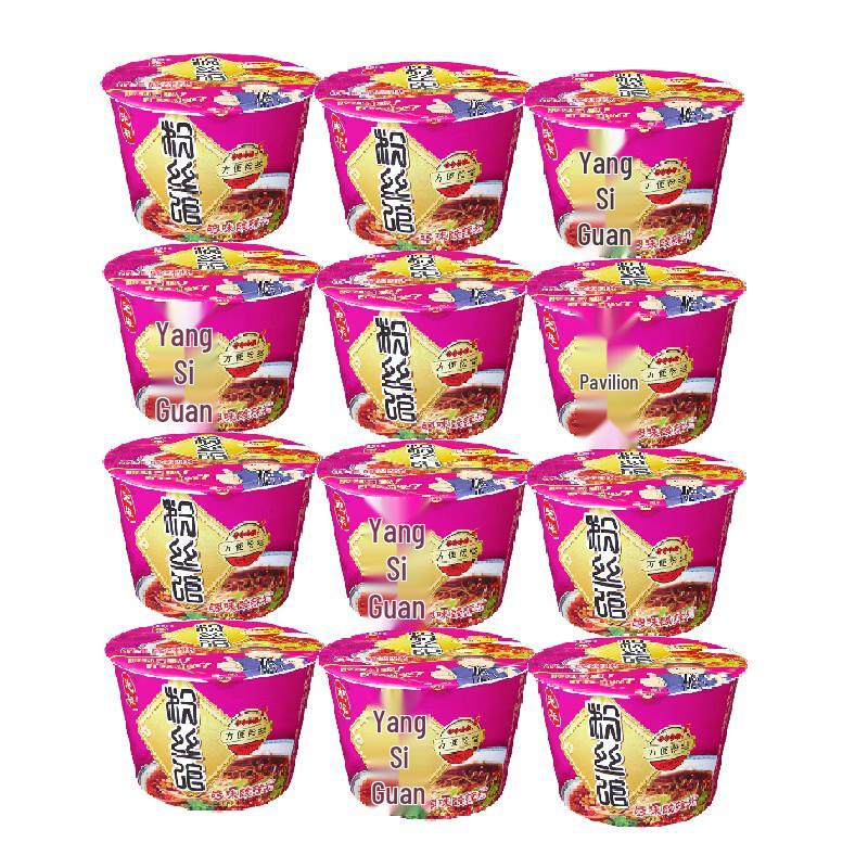 Jinmailang Flavorful Hot & Sour Vermicelli