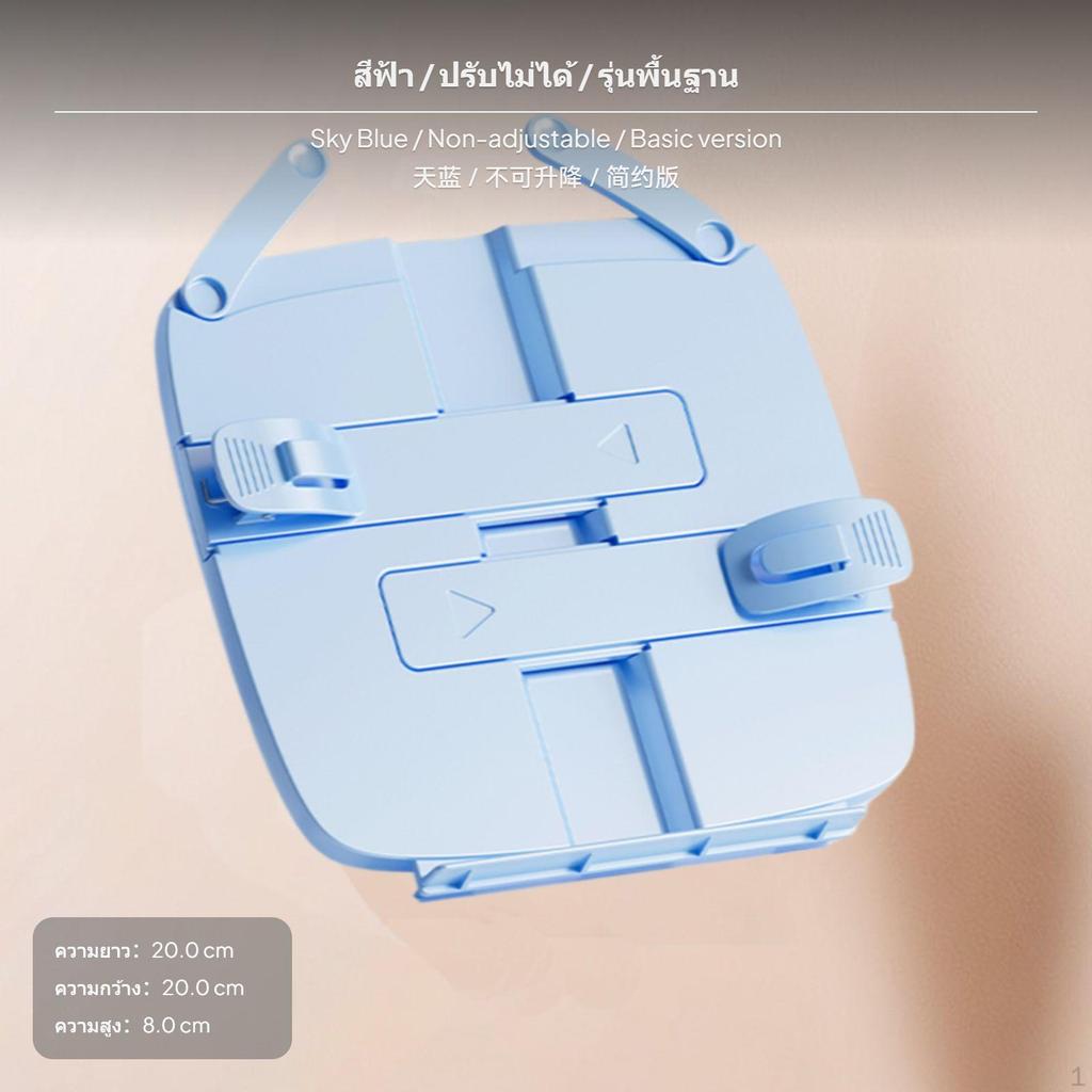 Adjustable perusing Stand firm leaf holders Book Holder Handshandsliberated for Desk, Home