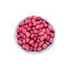 Heilongjiang Fresh Northeast Red Skin Peanuts 500g - Shelled Four-Kernel Red Peanut Kernels
