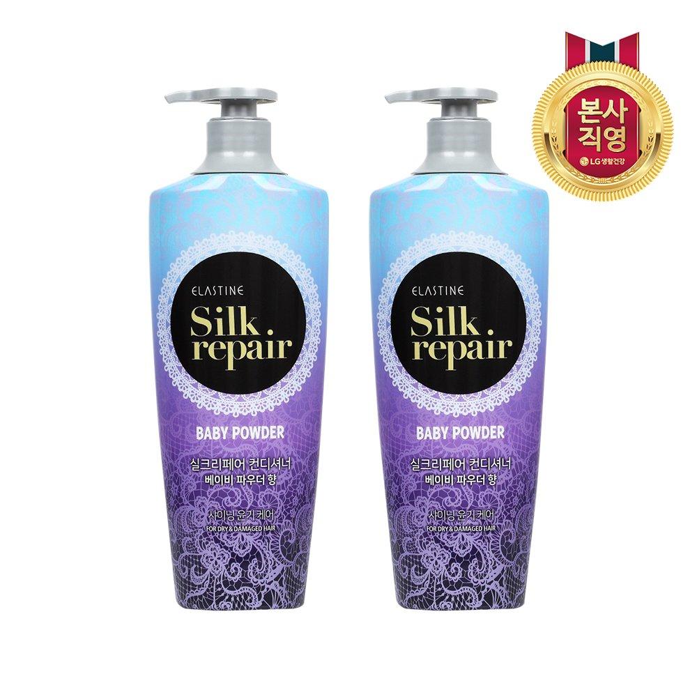 

ELASTINE Silk Repair Baby Powder Conditioner 550ml X 2