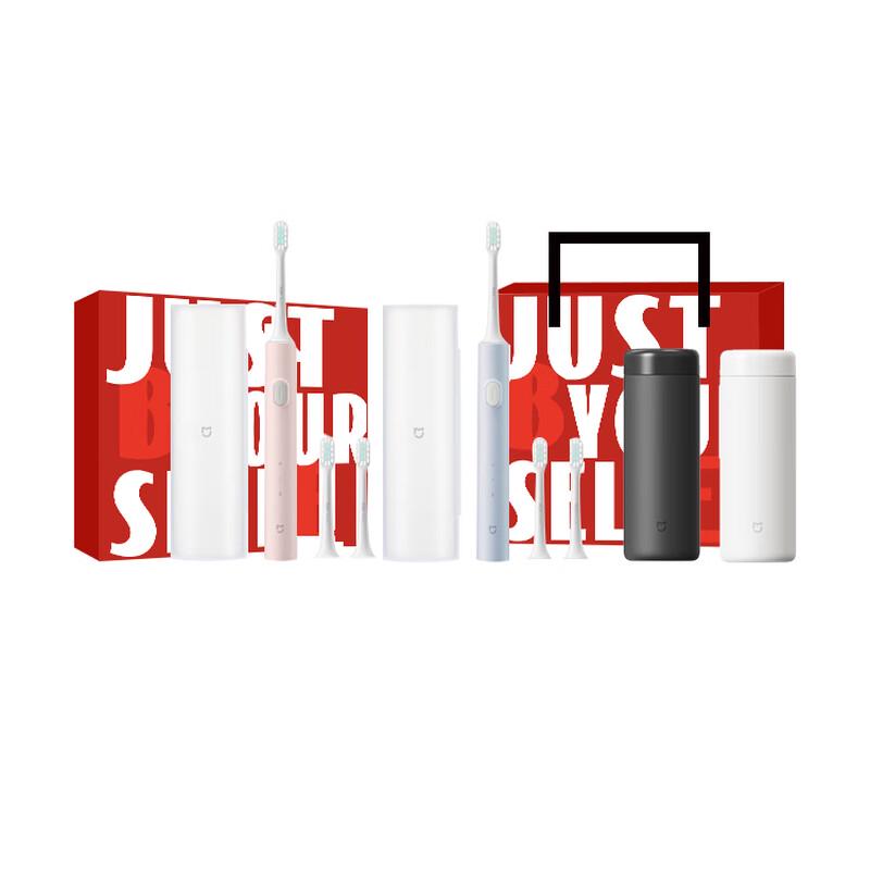 

Xiaomi Electric Toothbrush T200C & Thermos Gift Set