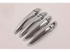 2019 Elantra Electroplated Smart Outer Door Handle