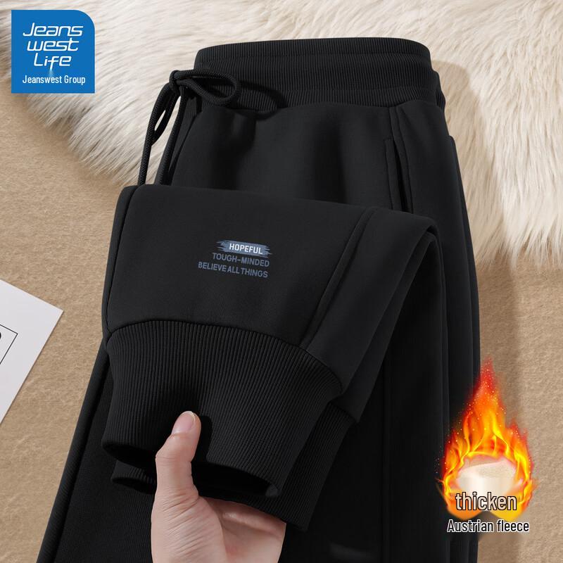 

JEANSWEST LIFE Men s 2025 Fleece-Lined Loose Fit Sweatpants 2XL (185)