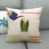 The Pattern Of The Watering Cactus Digital Printing Short Plush Pillow Covers For Car Sofa Office Cushion Cover Home Goods