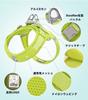 Cocomall Dog 2023 Latest TRUE LOVE Japan Authorized Dog Dog Dog Pet Harness 3M Reflective For and Suitable for Summer Throat-friendly Harness, Store,