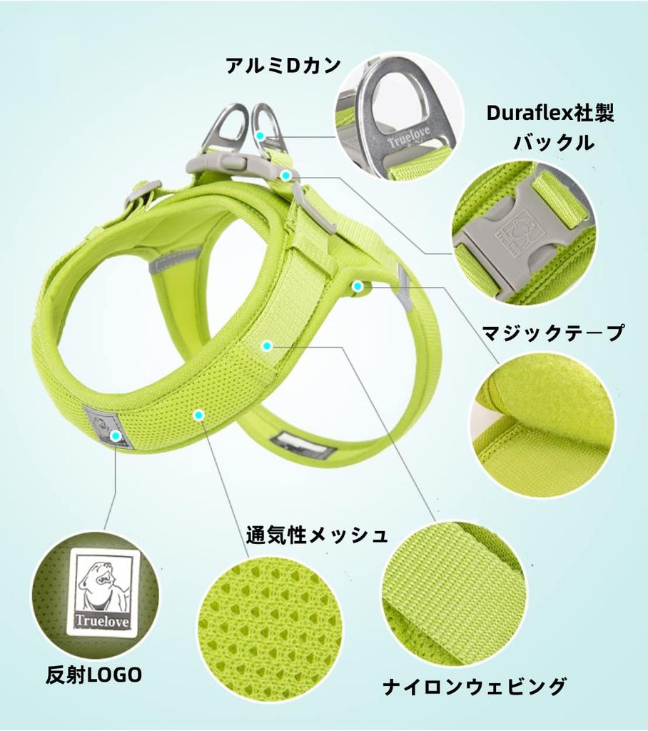 Cocomall Dog 2023 Latest TRUE LOVE Japan Authorized Dog Dog Dog Pet Harness 3M Reflective For and Suitable for Summer Throat-friendly Harness, Store,