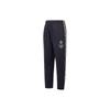 Jordan Chinese New Year Knitted Sweatpants Men's Moderate Straight Fit Pants CU2327-010