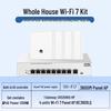H3C WiFi 7 3600M Whole-Home Wireless AP Panel System (CN Version)