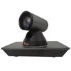 Câmera de Conferência 4K Rongxun RX VC71 (Versão CN)