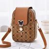 New Mi Qi Oblique Mobile Phone Bag Women'S Bag Mini Bag Fashion Print Shoulder Bag Purse Purse Small Bag