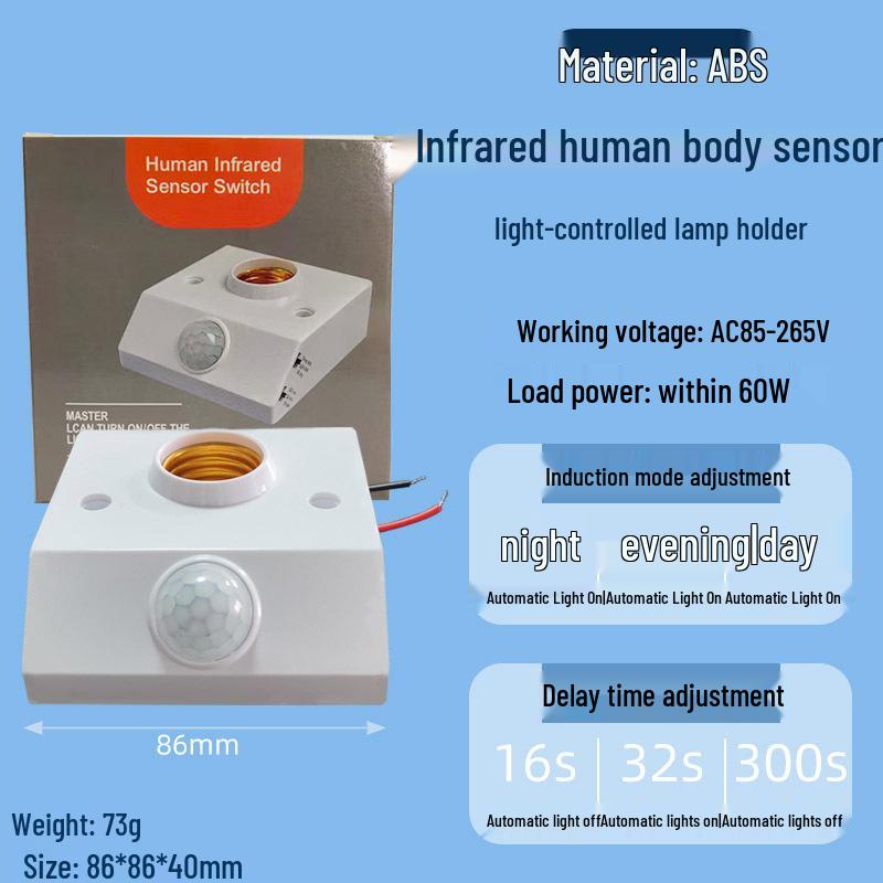 Adjustable Smart Delay Infrared LED Lamp Holder for Stairway and Corridor (E27 Screw Type, Human Body Induction, Radar Sensor).