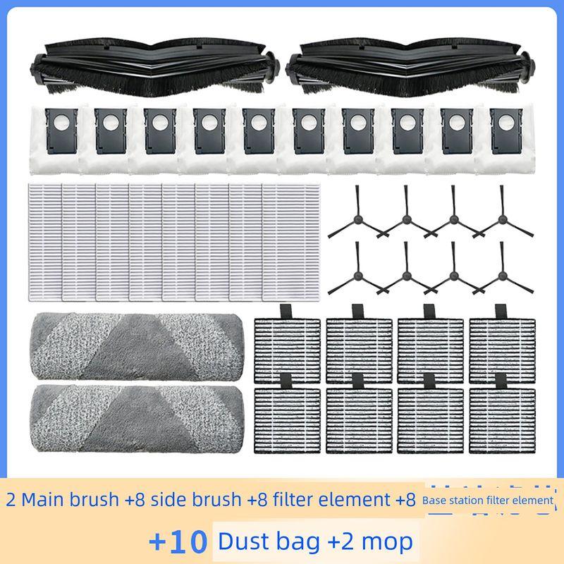 Suitable for Midea W20 W20pro Sweeping Robot Crawler Mop Filter Element Rolling Side Brush Rag Bracket Accessories
