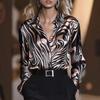 2025 Women's Fashion Satin Shirt: Abstract Animal Print, Slim Fit, Long Sleeve, European & American Style.