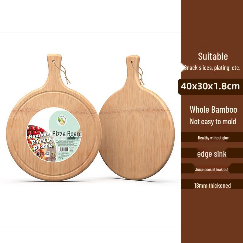 Bingyue Bamboo Cutting & Pizza Board