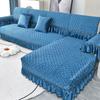 Luxury Golden Velvet Sofa Cover for Living Room Solid Color Dirt-proof Sofa Cover Elastic Protect Cushion 1-3 Seats Sofa Towel