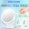 MILEDUO Actress LED Makeup Mirror with 1x and 10x Tabletop Three Color Adjustable USB 2000mAh High White Mirror, Double-Sided Light, Magnification,