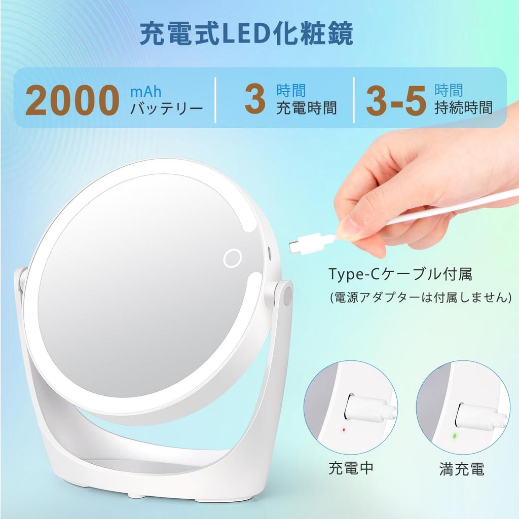 MILEDUO Actress LED Makeup Mirror with 1x and 10x Tabletop Three Color Adjustable USB 2000mAh High White Mirror, Double-Sided Light, Magnification,