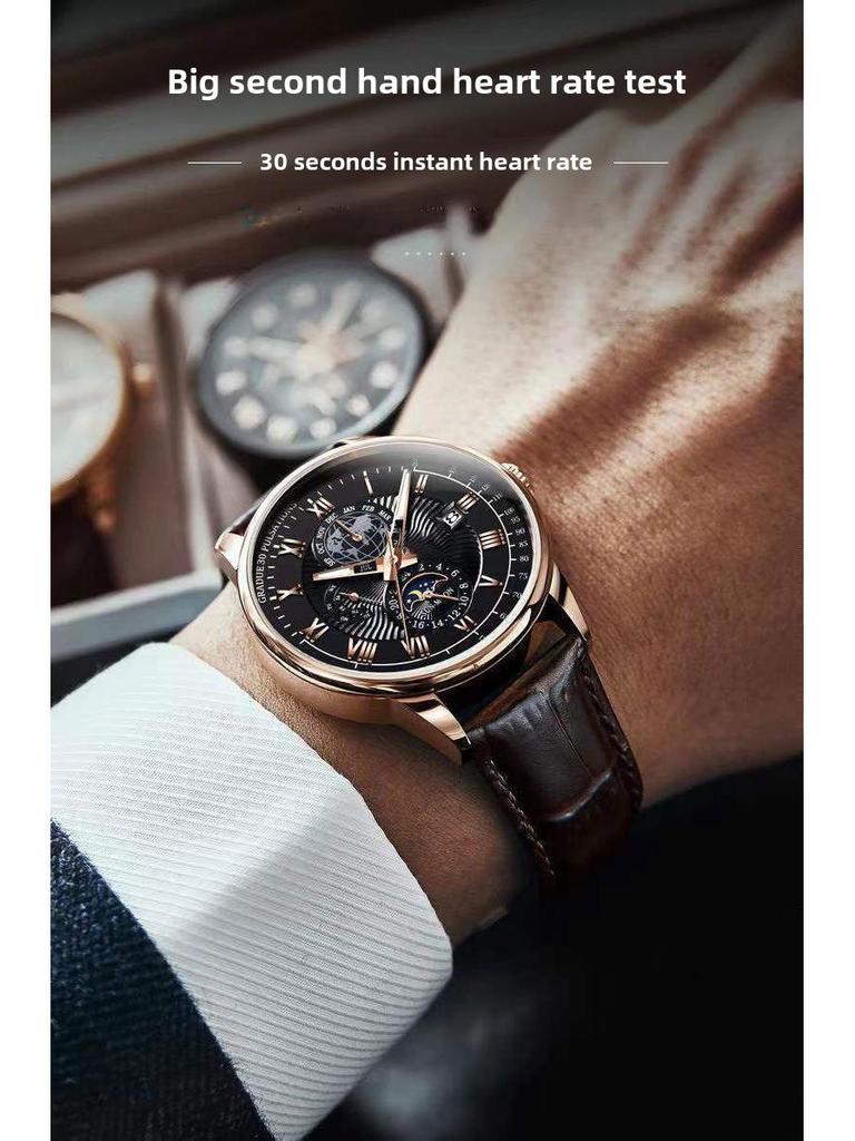 Herren Trendige Quarz Sportuhr mit Kalender & Wasserdicht-Funktionen - Ideal für Schüler und Business.