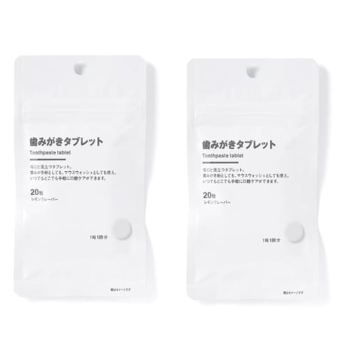 

MUJI Toothpaste Tablets (Set of 2)