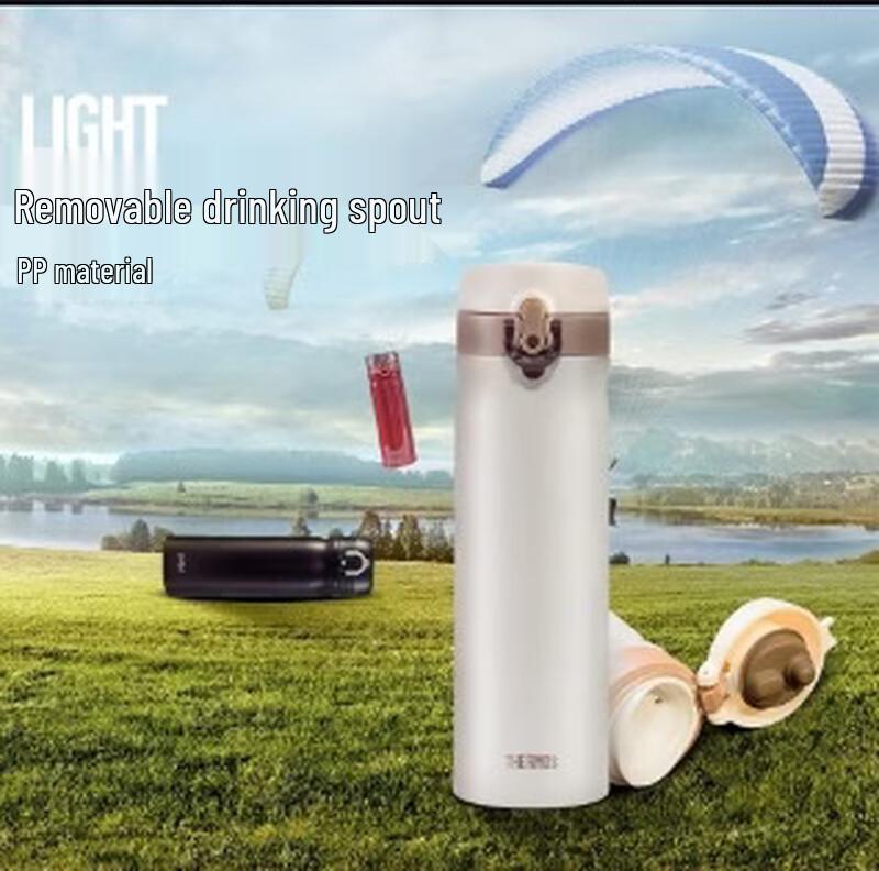THERMOS Insulated Pop-Up Lid Bottle