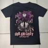 Dir En Grey Japanese Rock Band 2015 China Tour Tee Shirt Unisex T-Shirt