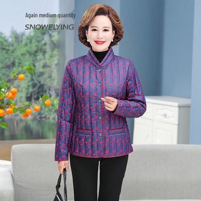 Women's Elegant Floral Print Short Duck Down Jacket