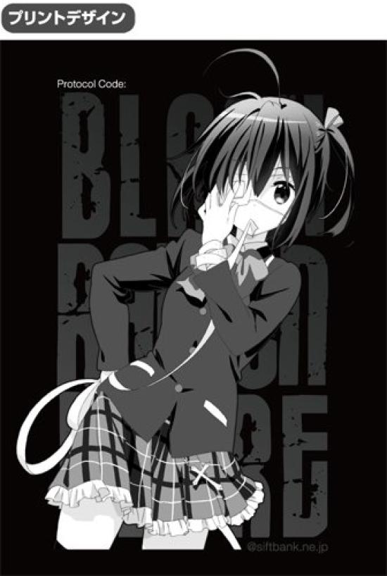 Chunibyo Other Takanashi Rikka Black XL Love, & Delusions! T-shirt Size
