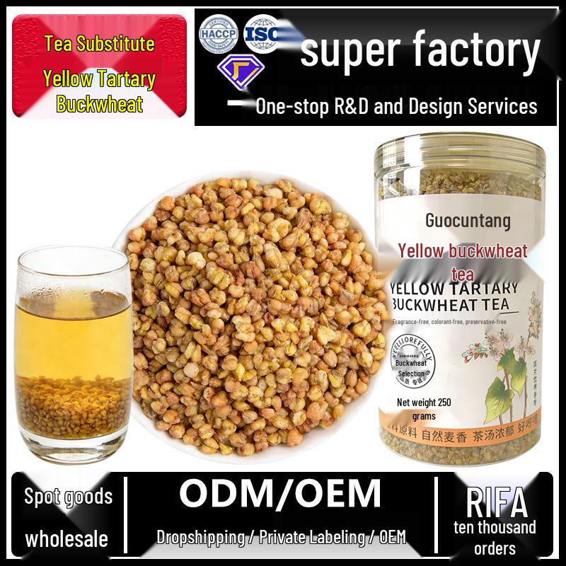 Genuine Yellow Buckwheat Barley Tea, Daliangshan Specialty, 250g Canned 250g