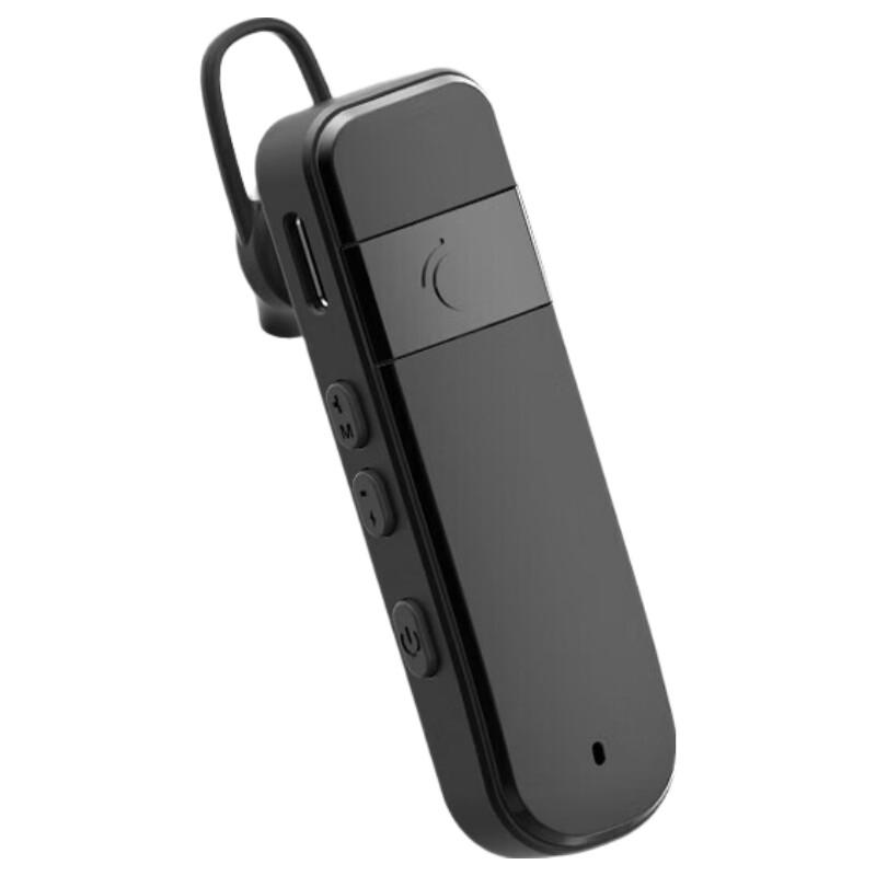 

KSUN TFSI V38 Bluetooth Ear-hook Walkie-Talkie (CN version)