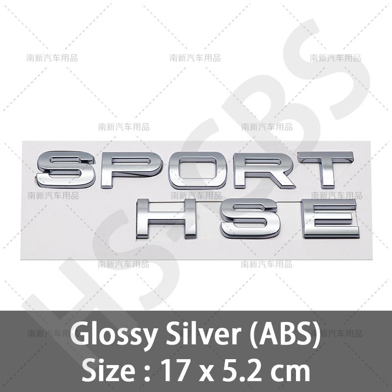 1Pcs 3D ABS Sport HSE Emblem Sport Letters Car Rear Trunk Badge HSE Tailgte Logo Decorative Sticker Car Styling Accessories