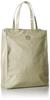 PETER RABBIT Tote Bag, A4 Size, Sub-Bag, 1702-0625, Glass Beige