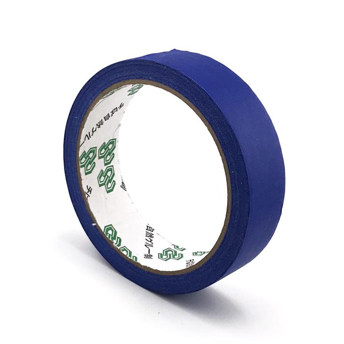 Painter Masking Tape Applicator Dispenser Machine Adhesive Tape with Tape Cutting Tool for Repair and Beautify Crack In Tile