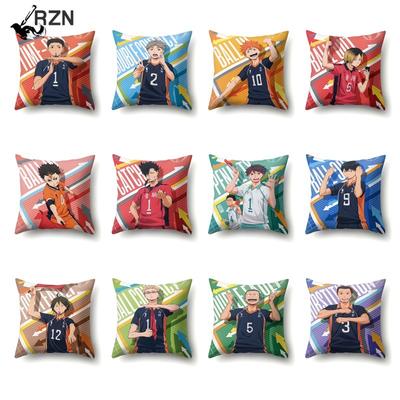 Anime Haikyuu!! Hinata Shouyou Kozume Kenma Double-Sided Printing Pillowcase Volleyball Junior Cartoon Pillow Cushion Cover