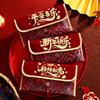 Traditional Good Lucky Money Bag Thickened Red Pocket Cloth Red Envelope  Children's Gift