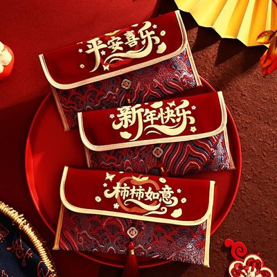 Embroidery Cloth Red Envelope Thickened Blessing Words Red Pocket Traditional With Tassel Gift Envelopes Spring Festival