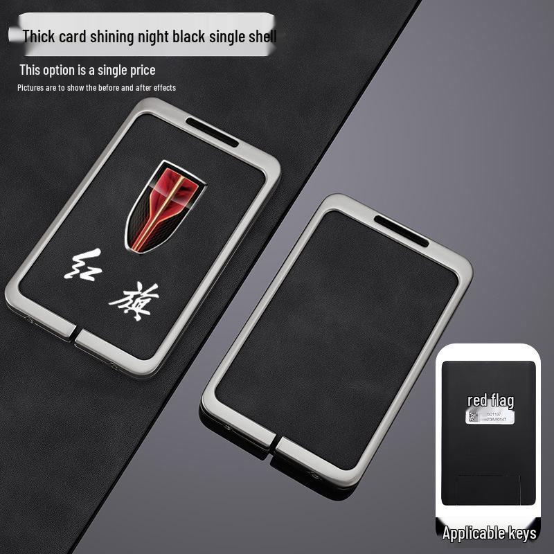 Neuer Stil Schlüsselhülle mit Schnalle für Hongqi HS7/HS5 und H7/H5, EHS3