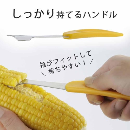 Shimomura Kihan Corn Peeler and Cutter [Made In Japan] Dishwasher Safe, Clean Peeling, Crushing Resistant, 3-Row Cut, Compact, Easy To Use, Time-Savin