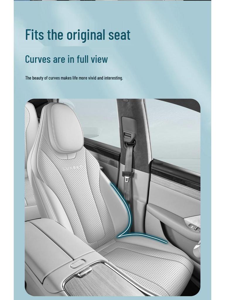All-Leather Seat Cushion for ZEEKR S7 - Breathable, Full Coverage, Four Seasons Use