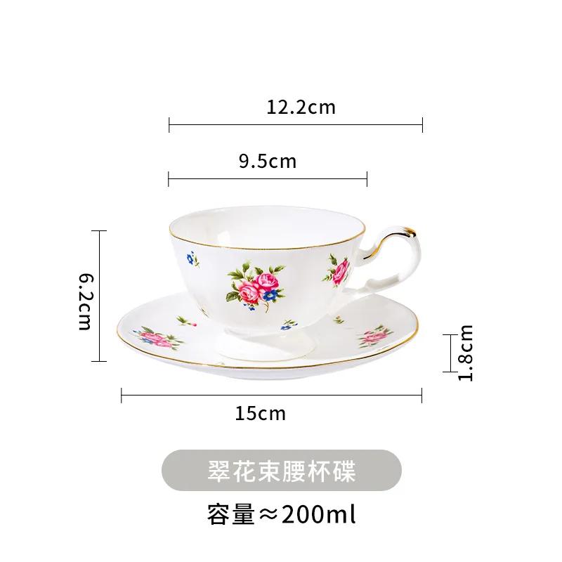 

European Style Ceramic Coffee Cup and Dish Set Afternoon Tea Milk Cup Tea Cup Juice Cups Retro Floral Pattern Beverage Container 101-200ml
