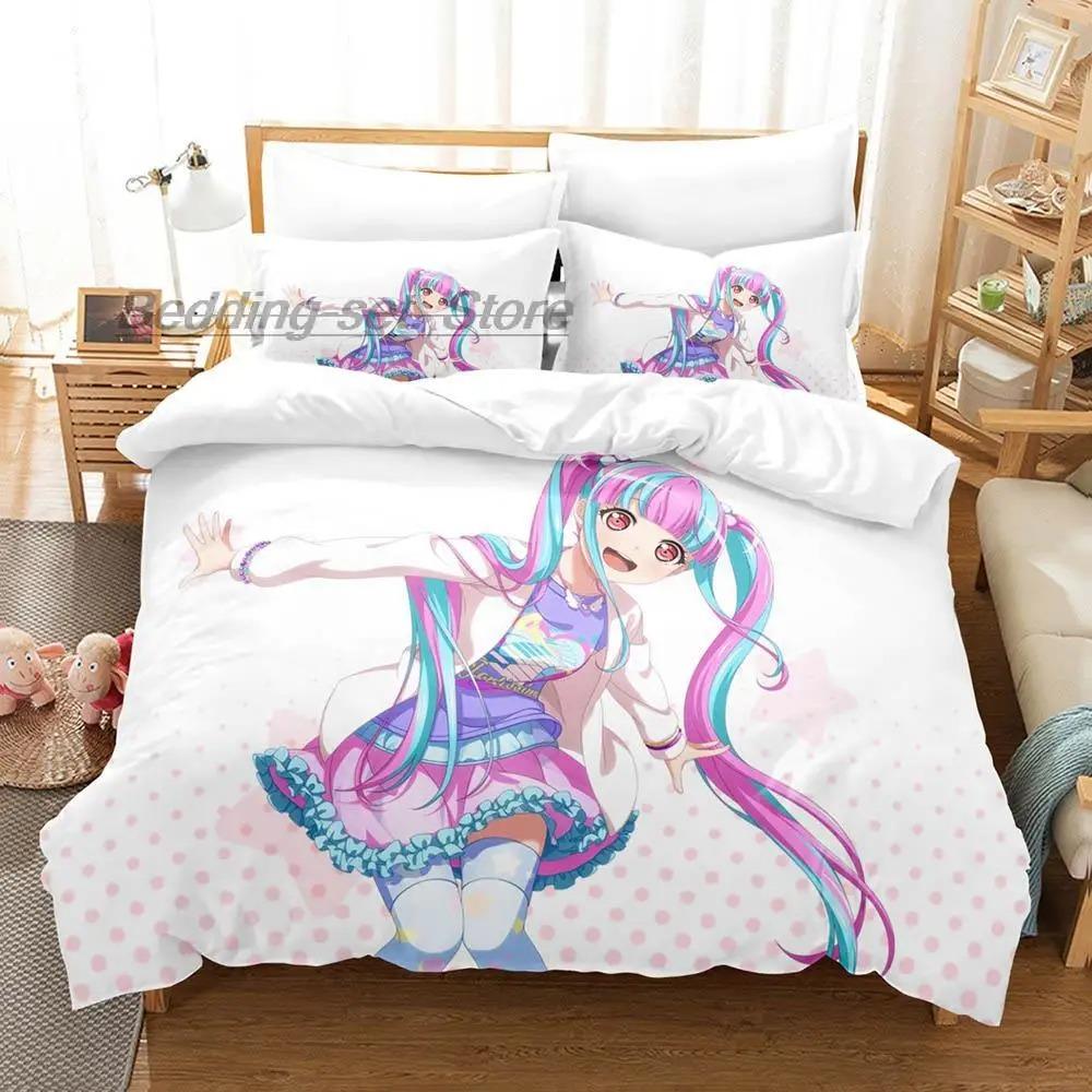 Nyubara Reona Bedding Set Single Twin Full Queen King Size Bed Set Aldult Kid Bedroom Duvetcover Sets 3D Print Kawaii Anime