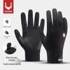 Windproof SBR Shockproof Skiing & Cycling Fleece-Lined Touchscreen Gloves with Non-Slip Silicone.